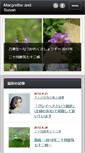 Mobile Screenshot of megandsue.com