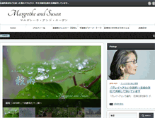 Tablet Screenshot of megandsue.com